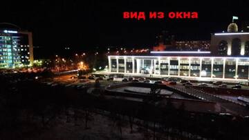 Фото номера Апартаменты с 1 спальней Апартаменты Элитная Люкс квартира с видом на реку Иртыш! г. Павлодар 28